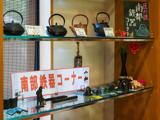 南部鉄器商品