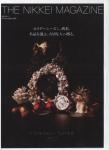 THE NIKKEI MAGAZINE 2022 November<br />
<br />