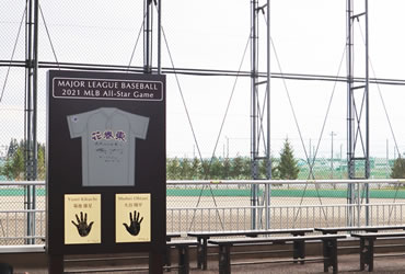 菊池雄星･大谷翔平選出記念モニュメント