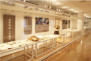 遠野市立博物館