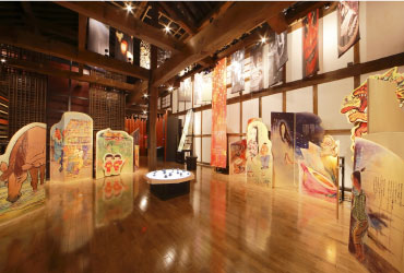 とおの物語の館